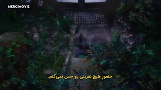 انیمه ی جوجوتسو کایسن فصل ۲ قسمت ۱ زیرنویس فارسی