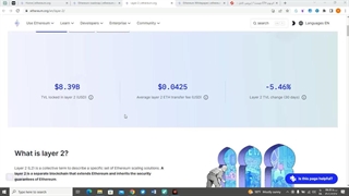 بررسی اتریوم قسمت دوم