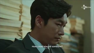 تریلر سریال Stranger