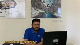 سوخت بخاری درجا