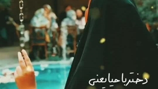 دختر یعنی ... باشی ولی ... - استوری