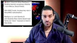 14020420: خبر ری اکشن!...آخرین وضعیت رائفی پور در عربستان!