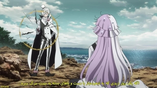 انیمه سگ های ولگرد بانگو فصل 5 قسمت 1