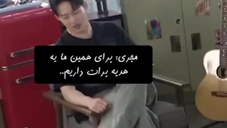 این داستان شورت توت فرنگی