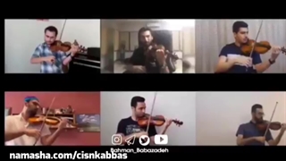 اجرای جدید ارکسترال بزن تار صادق نوجوکی بانو هایده فقید