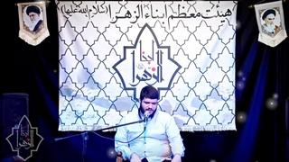 مراسم روضه هفتگی هیئت معظم ابنـاء الزهرا سلام الله علیهما ۱۴۰۲/۴/۲۱