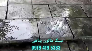 اجرای سنگ لاشه؛ مشکی به صورت حسیری