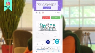 خرید شماره مجازی تلگرام ارزان کاملا امن همراه با تحویل فوری