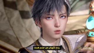 انیمه سرزمین ارواح : فرقه تانگ بی رقیب Soul Land 2: the unrivaled tang sect فصل 2 قسمت 5