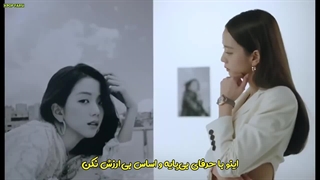 موزیک ویدیو فیک آهنگ All Eyes On Me از JISOO جیسو با زیرنویس فارسی چسبیده