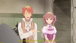 انیمه جدید افسانه پریان سیب شکری بخش دوم قسمت 2 با زیرنویس فارسی چسبیده