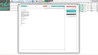 قیمت آخرین معامله کمتر از کمترین قیمت معامله 21 روز گذشته