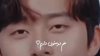 جوابی که پارک سو جون به مجری داد