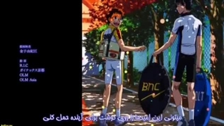 اندینگ فصل 5 انیمه yowamushi pedal فصل _ با زیرنویس فارسی