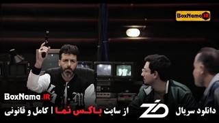 دانلود اولین قسمت از رئالیتی شوی «ضد» سعید ابوطالب با اجرای مجید واشقانی