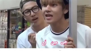 تهیونگ وقتی یه خارجی میبینه.... فقط ذوق اخرش