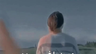 زن بی عرضه نبودم!