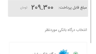 راهنمای جامع استفاده از کد تخفیف ژاکت