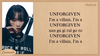 لیریک آهنگ LE_SSERAFIM_UNFORGIVEN_feat._Nile_Rodgers