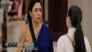 سریال هندی انوپاما قسمت ۲۵