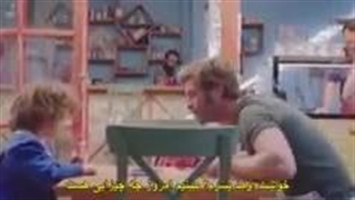 دانلود فیلم سینمایی  عاشقانه (تو میتونی پسرم) بازیرنویس فارسی؟لینک پایین داخل توضیحات