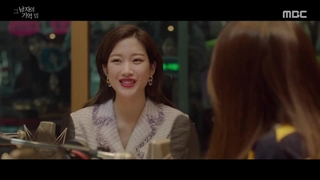 قسمت 5 و 6 سریال من را در خاطراتت پیدا کن با زیرنویس جدای‌فارسی