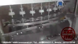 دستگاه تری بلوک آب میوه و مایعات آشامیدنی | ۰۹۱۵۲۰۰۰۰۵۰