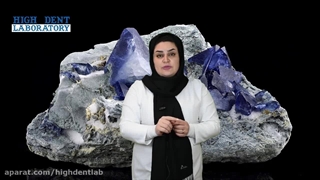 آموزش دندانسازی | تشخیص آلیاژ و پرسلن رفیق