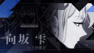 انیمه Solo Leveling