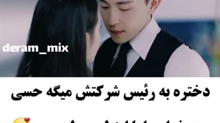 لعنت بر دروغ گو ♡ رویا های شیرین ♡
