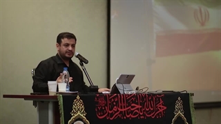 Jaryan-Shenasie-Enghelab