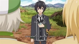 انیمه Shikkakumon no Saikyou Kenja قسمت 9