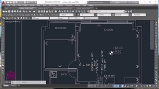 پریز های برق ساختمان_قسمت دوم