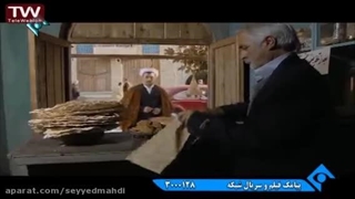 دستگیری مرحوم شیخ اکبرهاشمی درمعمای شاه