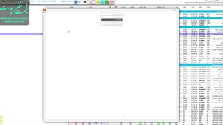 آموزش نحوه استفاده از فیلتر بورس در سایت tsetmc