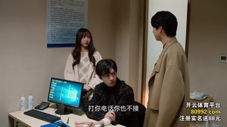 قسمت ششم سریال عشقتو اعتراف کن | Confess your love با زیرنویس فارسی در توضیحات