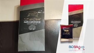 قهوه لاته گانودرما دکتر بیز