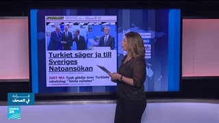 صحیفة أفتونبلادیت.. موافقة ترکیا على انضمام السوید إلى الناتو قرار تاریخی