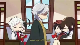 انیمه سگ های ولگرد بانگو وان  قسمت 10 (با زیرنویس فارسی)