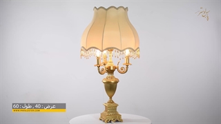 آباژور رومیزی کلاسیک برنزی 3 شعله