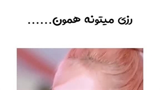 یا خداااا تئوری عجیب و غریب ولی درست کیپاپ راجب رزییییی