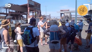 زشت ترین شهر جهان شارلوا