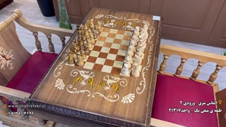 میز و صندلی سلطنتی