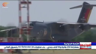 الناتو یبدأ أکبر مناورة جویة فی تاریخه بالتنسیق مع ألمانیا