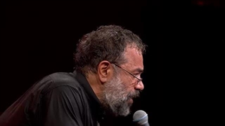 کی ببینیم همو؟کجا ببینیم همو؟ - شور امام زمان - حاج محمود کریمی