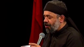 ویژه برنامه محرم ١٤٠٢ - قسمت اول | شب پنجم محرم