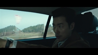 فیلم سینمایی نجیب زاده ( The Childe 2023 ) با بازی کیم سون هو و گوآرا + زیرنویس فارسی + کیفیت 720