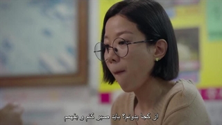 قسمت اول غریبه ها قسمت 1 +زیرنویس چسبیده فارسی Not Others 2023  با بازی چوی سو یونگ و پارک سونگ هون