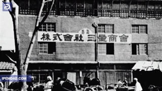 آشنایی با برند لوازم خانگی سامسونگ