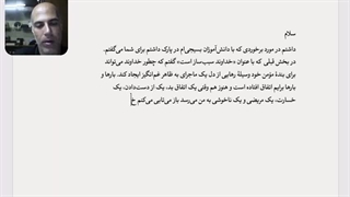 قرآن استدلال کافی برای محکوم‌کردن کافران دارد